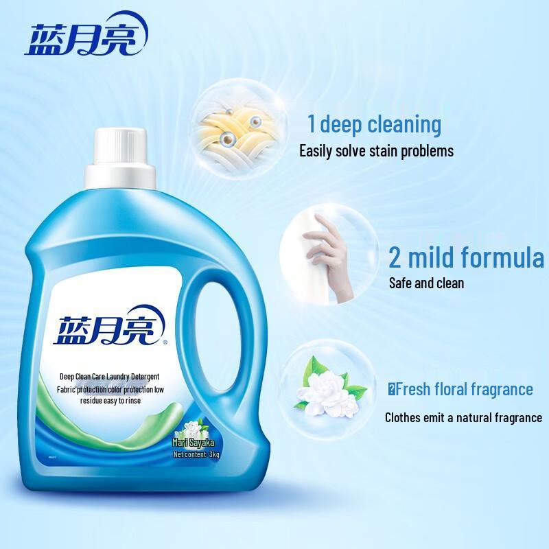 Blue Moon Deep Clean Laundry Detergent