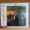 CD SWITNER (OTMAR), DVORAK; STAATSKAPE - Dvorak: Symphony No. 1 TKCC70281 Japan Classical Used
