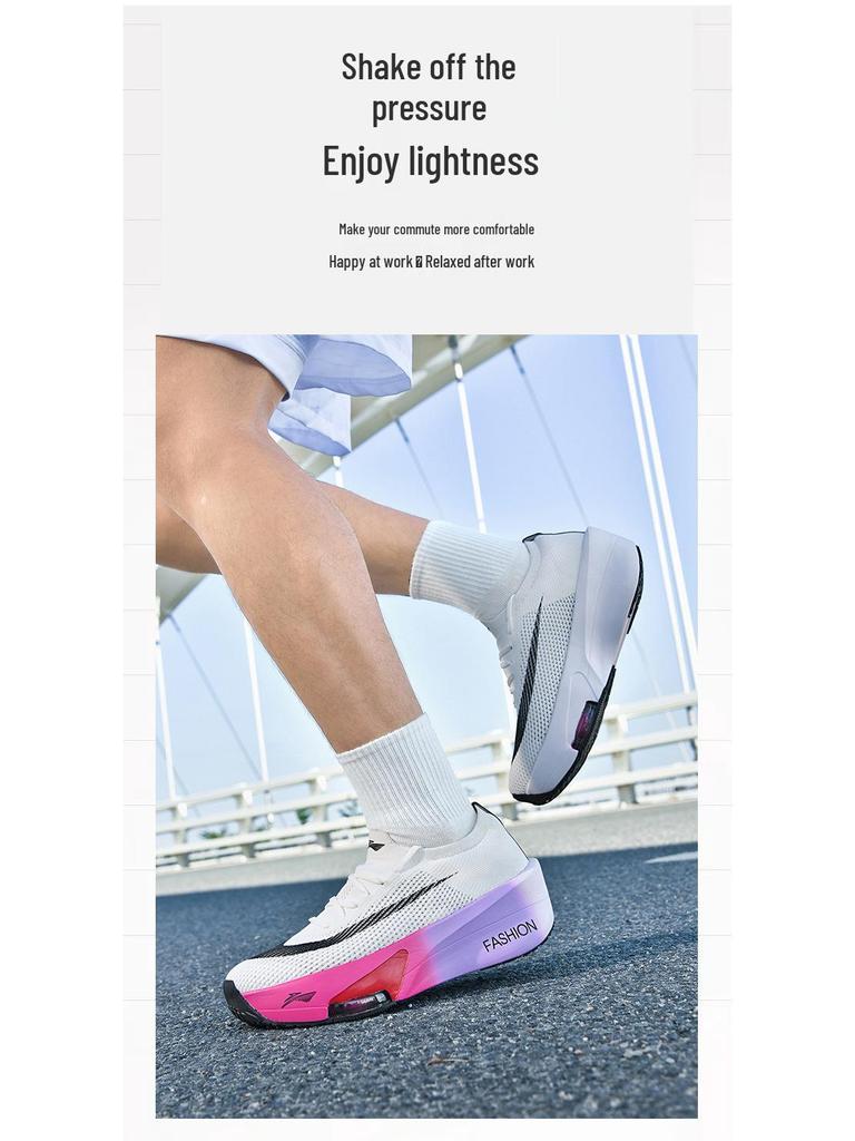 Марафонские гоночные кроссовки Alpha Pegasus 3-го поколения с карбоновой пластиной, амортизацией и воздушной подушкой.