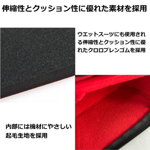 Hakuba Camera Pouch, Gadget Pouch, Drone Inner Case, Inner Pouch for Small Drones, Video Cameras, Gadgets, and More, YASPSDIC 4977187215847