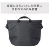 HAKUBA Сумка для камеры Chululu Renew Flap Shoulder Bag M Черная Экологичная сумка из переработанных материалов Повседневный дизайн, идеально подходящий для использования в городе
