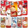 Счастливый Кот Манеки Неко Японский Чехол Для Телефона Для iPhone 17 Air 16 15 Plus 11 14 Pro Max 13 Mini 12 7 8 + SE Рисунок Искусство Индивидуальный