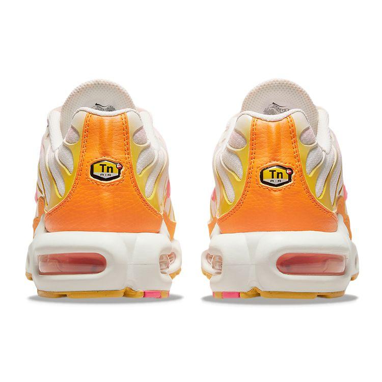 nike air max 1 premium solar daisy