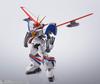 TAMASHII NATIONS R Dragonar Dragonar 1 Custom 170mm окрашенная подвижная фигурка HI-METAL приблизительная. АБС и ПВХ и литье под давлением