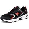 New Balance 530 Phantom Velocity Red Unisex Sneakers Black MR530UXS