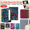 Чехол для Kindle Paperwhite 12-го поколения, издание Signature, 7 дюймов, Защитный чехол для Kindle, Ремешок-рукоятка, Автоматический спящий режим