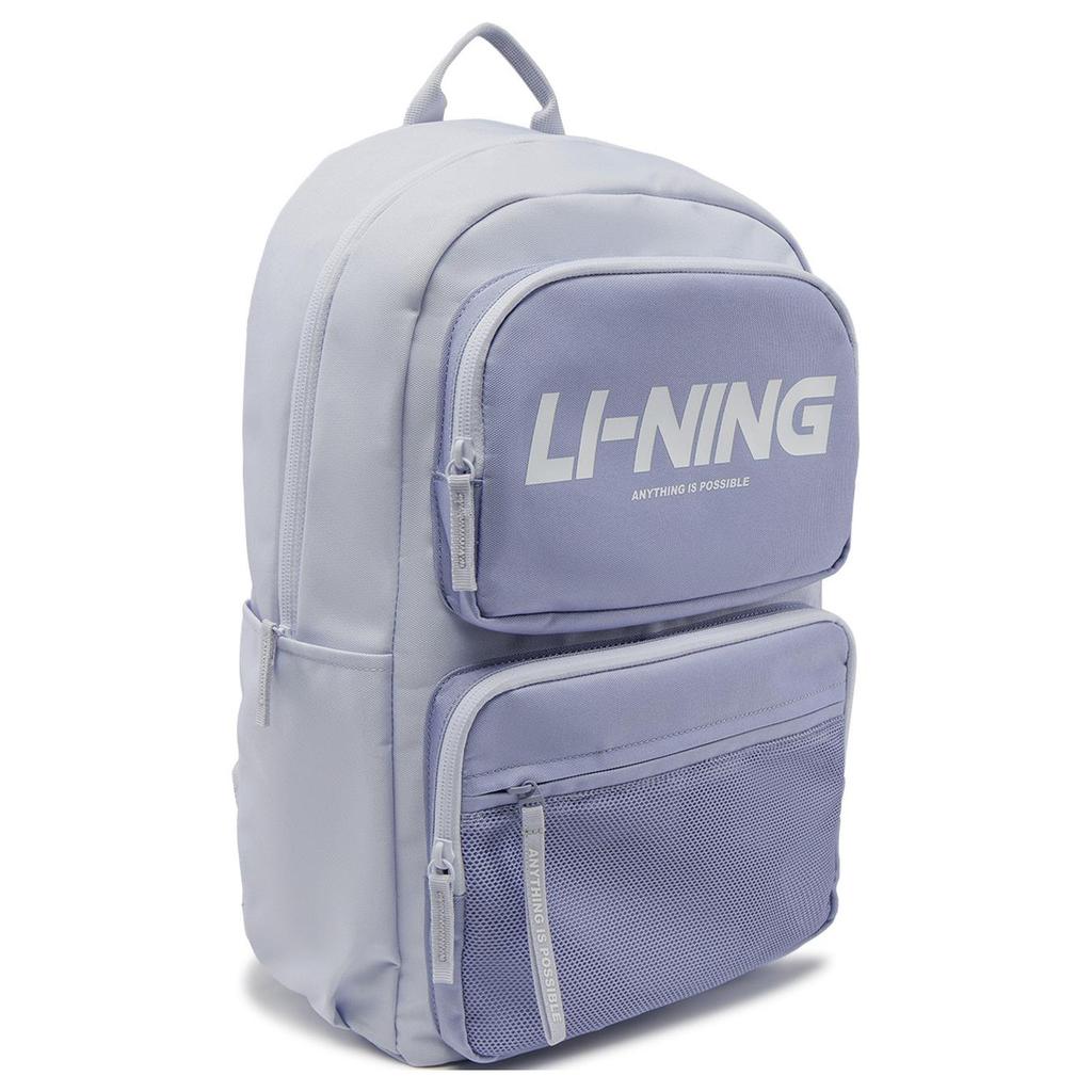 New LiNing Sports Fashion Collection Polyester Backpack Unisex Light Blue & Tranquil Blue ABSV147-2