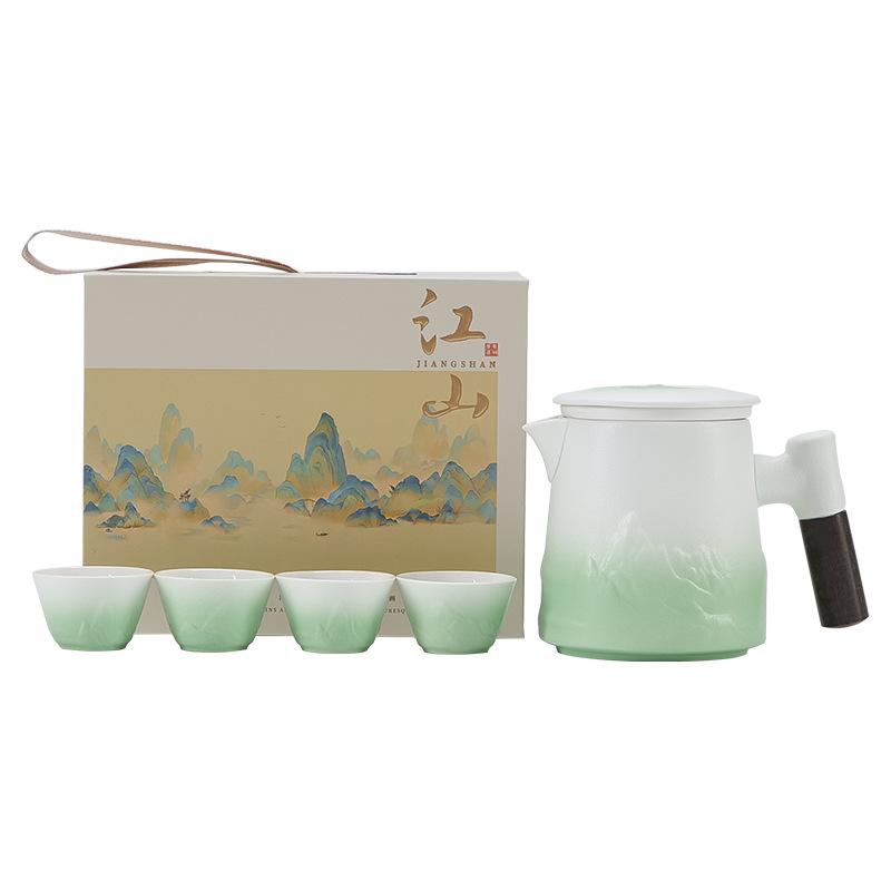 Gradual change travel tea set portable one pot four cups storage bag light luxury outdoor ceramic teapot tea cup small set