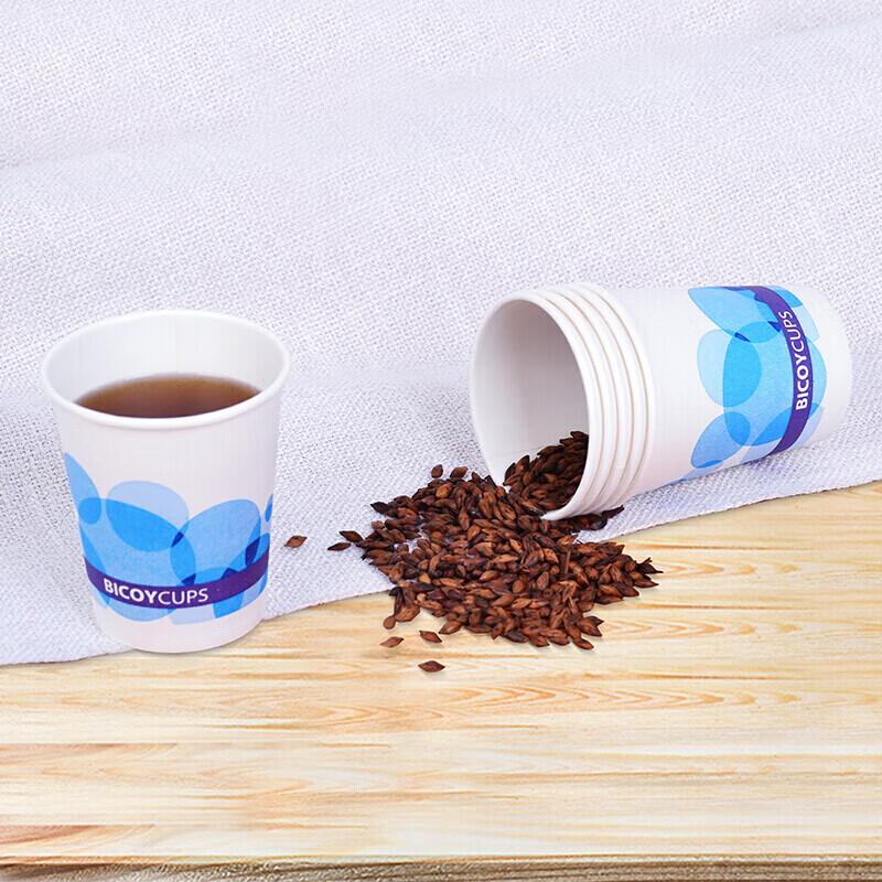 Baicaoyuan Disposable Paper Cups, 250ml Thick Paper Cups, Pack of 50, 9 Oz Thick Paper Cups