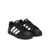 Кроссовки adidas Streettalk