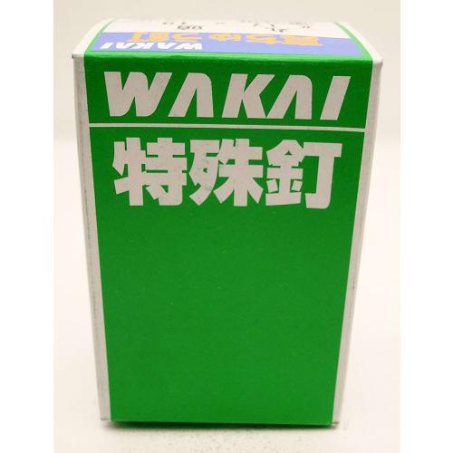 WAKAI Brass Nails, Round Head, #17 X 19, 1kg