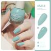 New Nail Polish Scrub No-bake Long-lasting Non-peeling Quick-drying Matte Nail Art