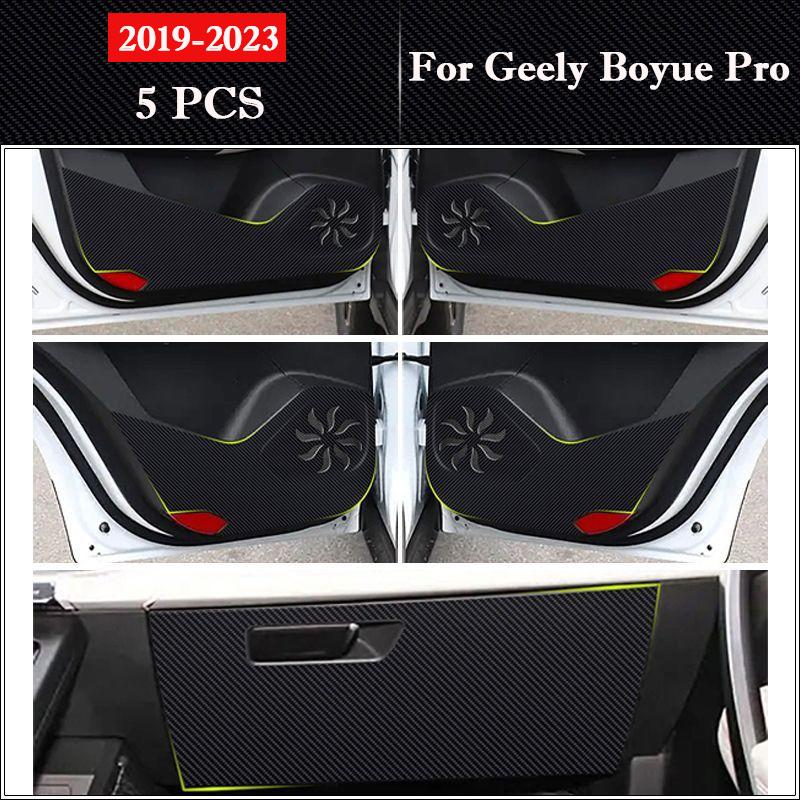 Для Geely Boyue Pro 2019 - 2026 Кожаный Защитный Стикер на Дверь Автомобиля от Царапин Пленка Устойчивая к Царапинам Аксессуары для Интерьера