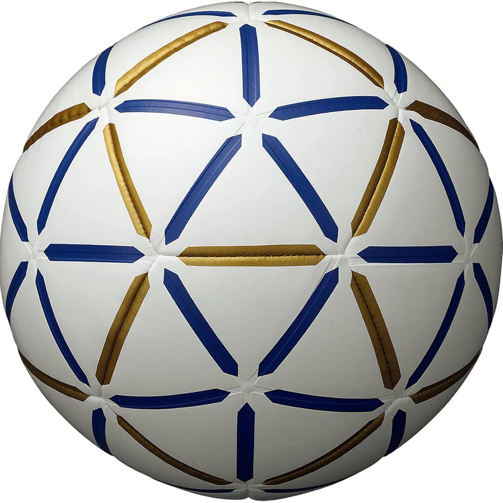 Molten Handball d60 No. 1 Ball White x Red x