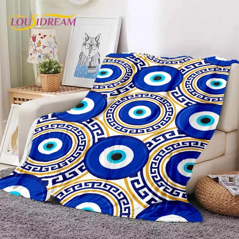 3D Evil Eye Turkey Blue Nazar Eye of Horus Мягкие фланелевые одеяла, плед, удобное одеяло для пикника, кровати, дивана, спальни