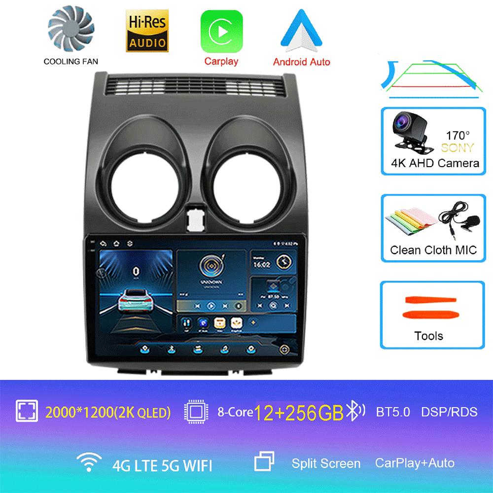 Android 14 Carplay Auto для Nissan Qashqai J10 2006-2014 Мультимедийный автомобильный радиоплеер WIFi+4G DSP 2 DIN сенсорный экран GPS