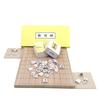 Shogi Set with Sufficient 7 Folded Shogi Go Most Popular Wooden Excellent Push and an Original Piece Thickness, Shin-Katsura No. Board, Labo's Pieces,