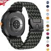 Плетеный ремешок для Samsung Galaxy Watch 8 40 44 мм / 8 classic Ремешок с парашютной пряжкой Браслет для ремешков Galaxy watch8