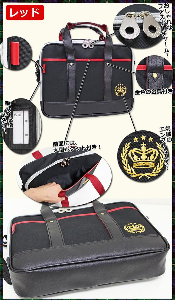 Королевский красный набор для каллиграфии с разлинованным настольным ковриком для мальчиков и девочек начальной школы