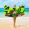1pc 46 The Doctor Beach Towel Super Absorbent Soft Microfiber Bath Towel Quick Dry Sandproof Blanket for Summer Swim Pool Gym