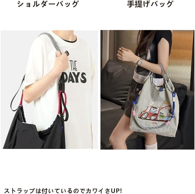 Eco bag stylish large capacity lightweight compact foldable embroidered design ball chain style shoulder strap reusable shopping tote compatible Ekoha