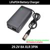 29.2V 8A 10A LiFePO4 Battery Charger For 8S 25.6V 24V LiFePO4 Battery Pack Fast Charger  Equipped with XT60 XT90 plug