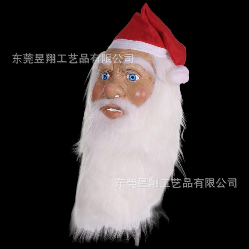 Santa Claus latex headgear Halloween mask with white long beard for husband's costume party dress-up