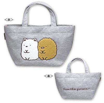 Rilakkuma Sumikko Gurashi Потная Сумка для Ланча Медведь (Полярный и Тонкацу)