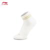 Li-Ning Spring 2026 Short Athletic Socks (3-Pair Pack)