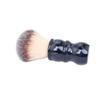 Yaqi 24MM Men's Shaving Brush Resin Handle Nylon For Men Clearance Beard Professional Barber Face Cleaning Shaving Brush Tool