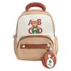 Attractive Functional And Kids Backpack With Whimsical Bear Design Perfect For Kindergarten Use