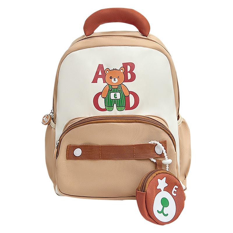 Attractive Functional And Kids Backpack With Whimsical Bear Design Perfect For Kindergarten Use