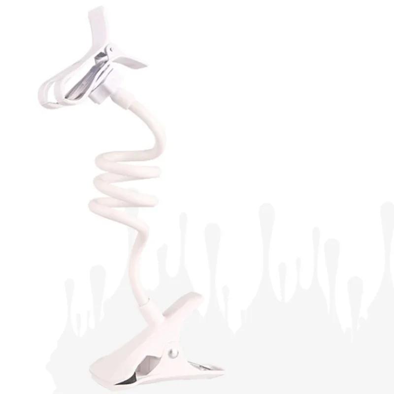 Держатель для мобильного телефона Универсальный зажим для смартфона Зажим-краб Гибкий стержень Шарнирный кронштейн поддержки 360° Регулируемая подставка для ленивых