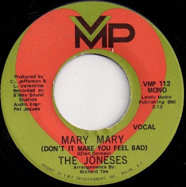 7-дюймовая пластинка JONESES - Mary Mary (Разве это не заставляет тебя чувствовать B VMP114 VMP 1971 US Соул/Фанк Б/У