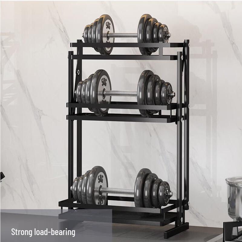 Handun Foldable 3-Tier Wall-Mounted Spice Rack