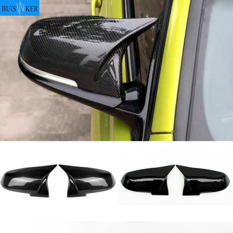 Для BMW 1 2 3 4 X Series крышка бокового зеркала заднего вида F20 F21 F22 F23 F30 F32 F36 X1 E84 F87 M2 аксессуары из углеродного волокна