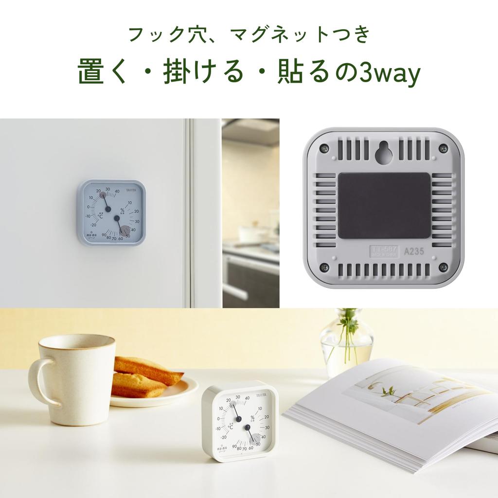 Tanita видеть внутреннюю среду на термогигрометре, с первого взгляда, температура, влажность, аналоговый, настенный, настольный, серый, магнитный, TT-587-GY