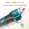 Кабель USB C L-образной формы Sweguard Type C Кабель быстрой зарядки Совместим с кабелем USB Type C для iPhone 16, 15 Кабель для зарядки iPhone 16, iPad, Samsung Galaxy