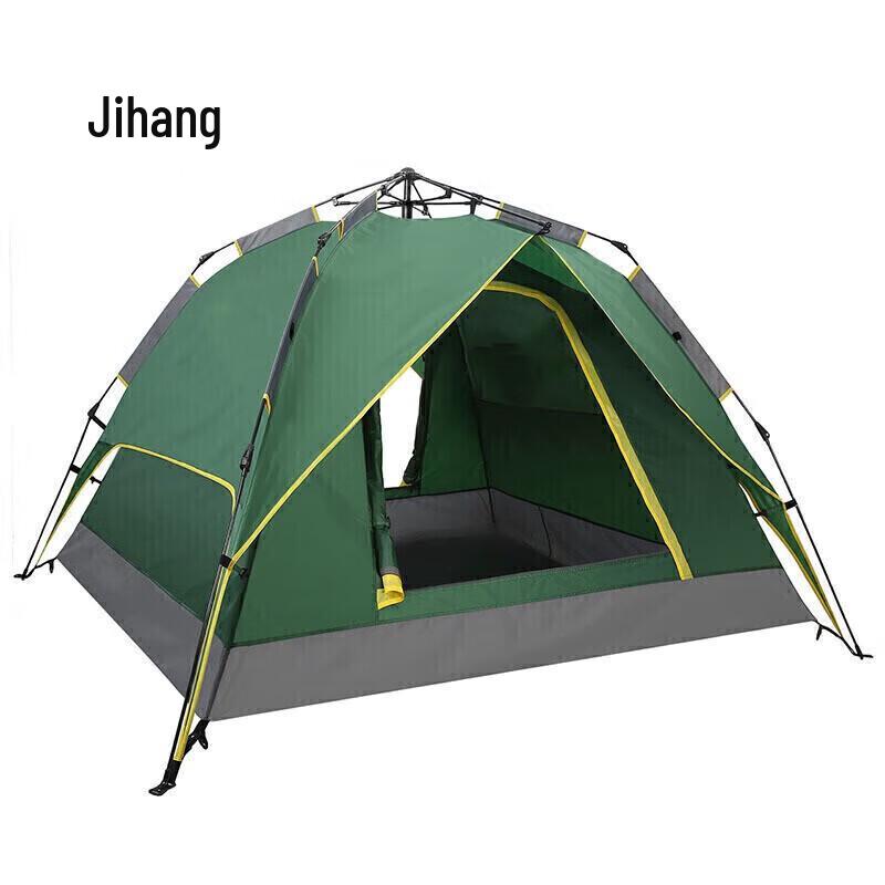 Automatic Pop-Up Camping Tent for 3-4 People