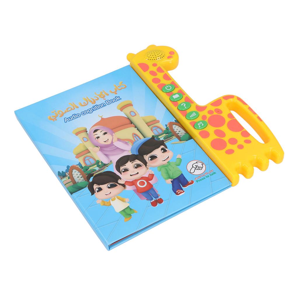 English Arabic Sound Talking Book Educational Interactive Point Reading Electronic Bilingual Book