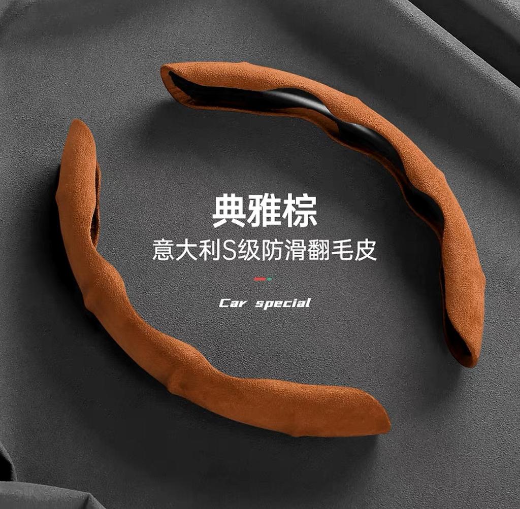 Carbon Fiber Pattern Car Steering Wheel Cover Anti-Slip Massage Handle Interior Decoration Card Holder Auto Steering Covers