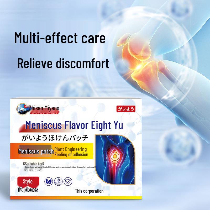 Пластырь Zhisenmei Япония для снятия боли в мениске колена
