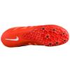 Nike Air Zoom Rival S 9 Spikes 'Team Orange White' Men's 907564-800