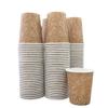 Niche Plus Unbleached Kraft Cardboard Cups, Cafe Size, 275ml, 120-Count