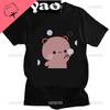 Lovely Bubu Is Throwing Flip-flops At Dudu Since He Teases Bubu T Shirt Bear Tshirt Kawaii Unisex Clothes Unisex Tops Graphic Shirt Unisex