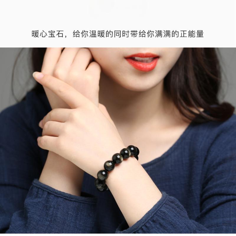 Браслет из натурального радужного обсидиана с ледяным обсидианом, золотым обсидианом, серебряным обсидиановым кристаллом, украшения в подарок