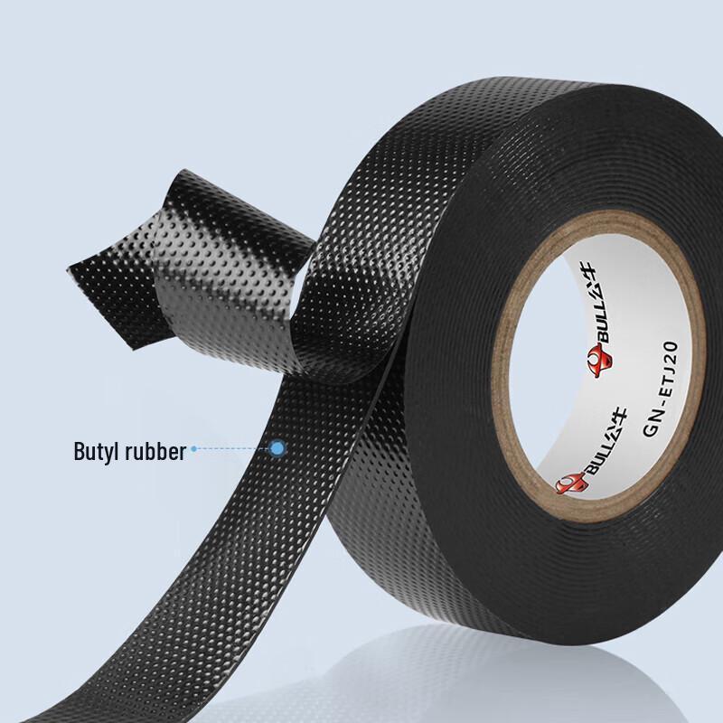 BULL GN-ETJ20 High-Voltage Insulating Tape