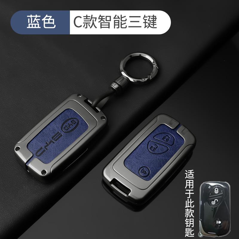 For BYD Han DM-i Song Qin Plus Yuan 05 Seagull Seal Dolphin Zinc Alloy Car Key Fob Cover Full Protection Key Shell Accessories