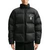 Nike Южная Корея x Peaceminusone Пуховик Черный/Белый Унисекс Верхняя одежда IM3224-010