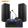 Система громкоговорителя и усилителя для конференций SHILE AV108 Штепсель CN (адаптер в комплекте)